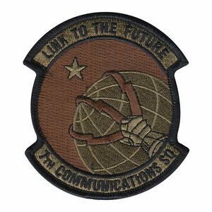 7 Communications Squadron